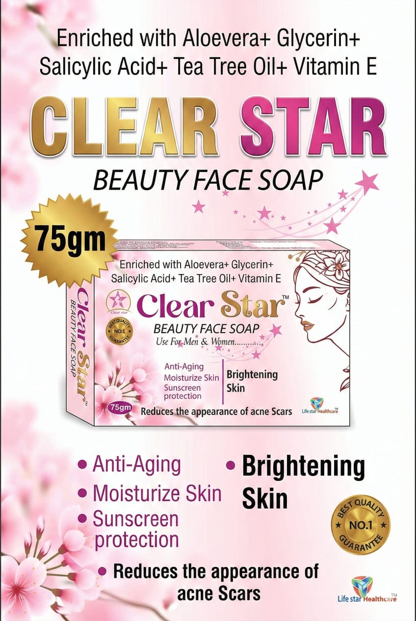 Clear Star Soap 75gm (pack of 2)
