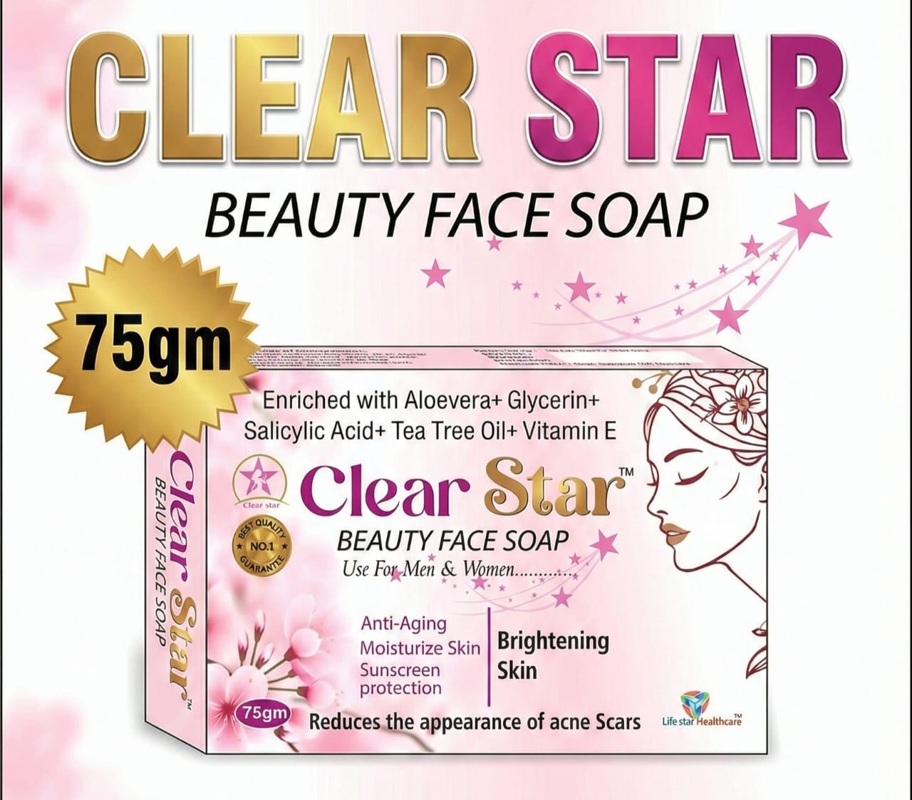 Clear Star Soap 75gm (pack of 2)